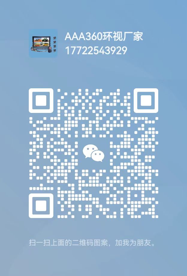 ΢��ͼƬ_20241205112429.jpg
