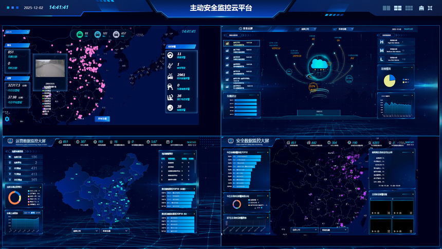 a1f9f14e452850417898101637041eea.png
