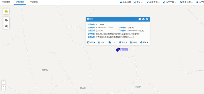 cb718d125fb50074dc7ec8215f3567a9.png