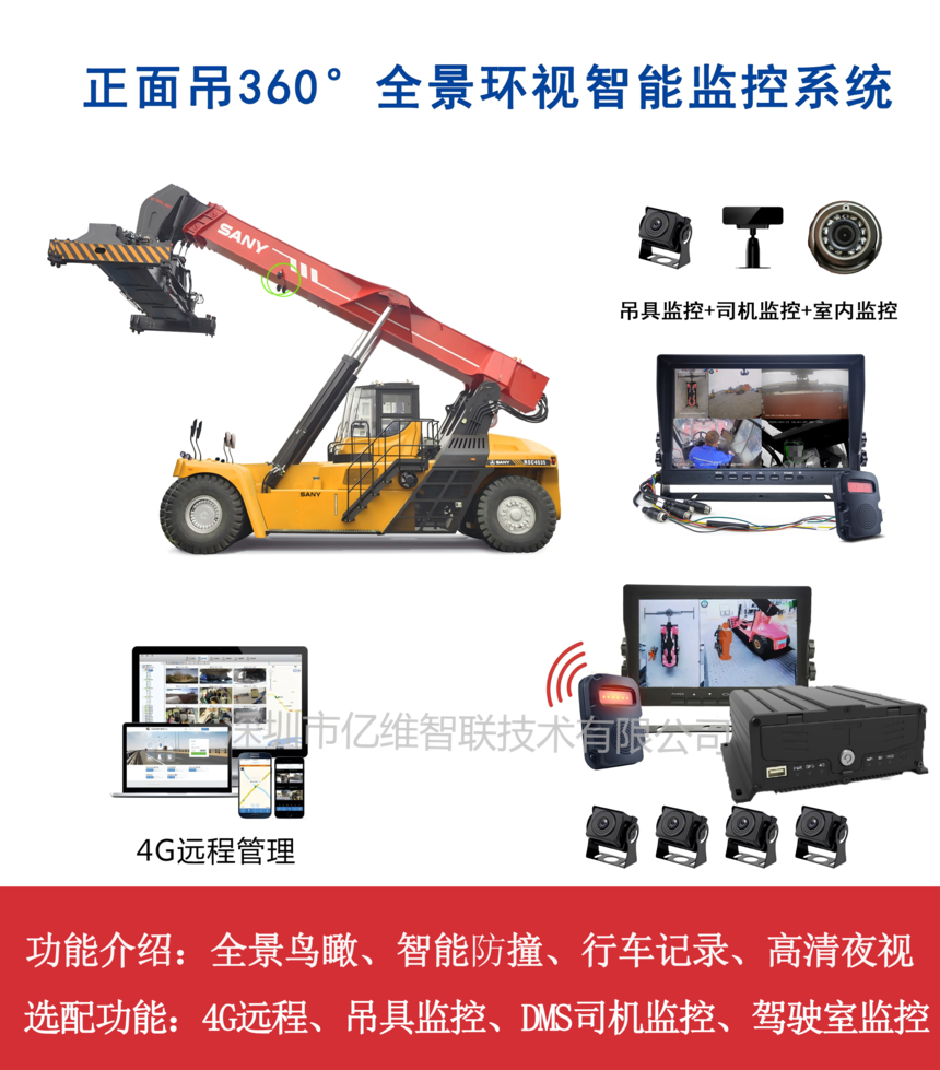 14664ecdf98f66136820a3e307855797.png