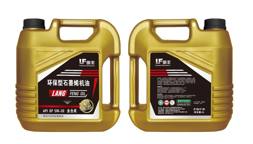 5w-30-4L--.jpg