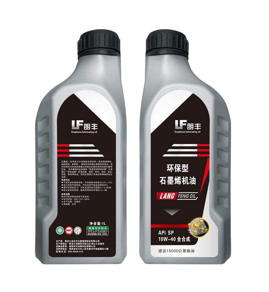 10W-40-1L.jpg