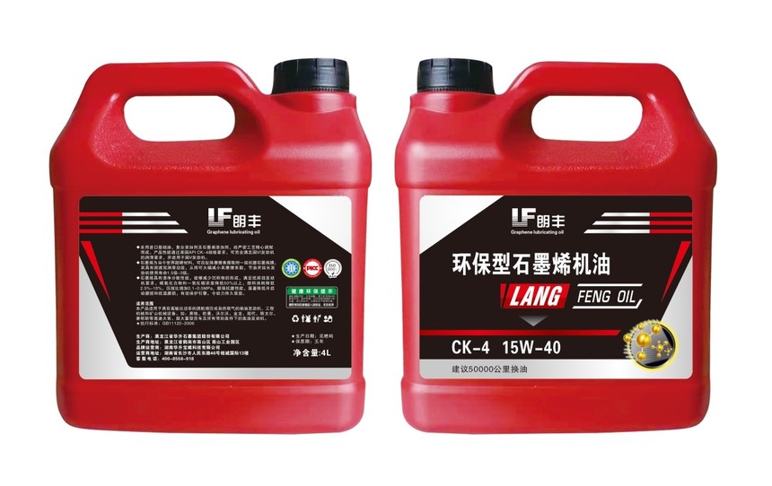 CK-4 15W-40.jpg