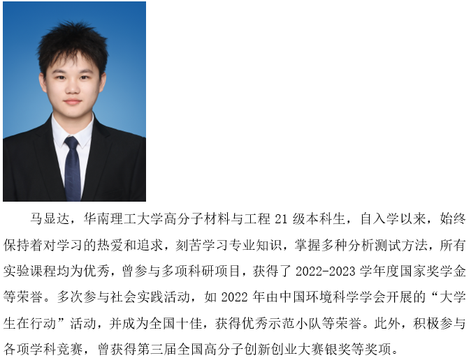 Ļͼ 2024-09-08 140402.png