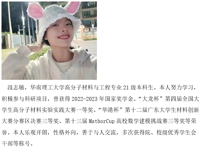 Ļͼ 2024-09-08 141107.png