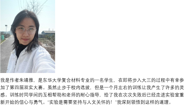 Ļͼ 2024-09-08 142158.png