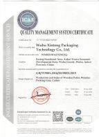 MANAGEMENT SYSTEN CE