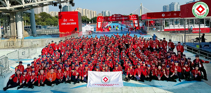 2024�����������