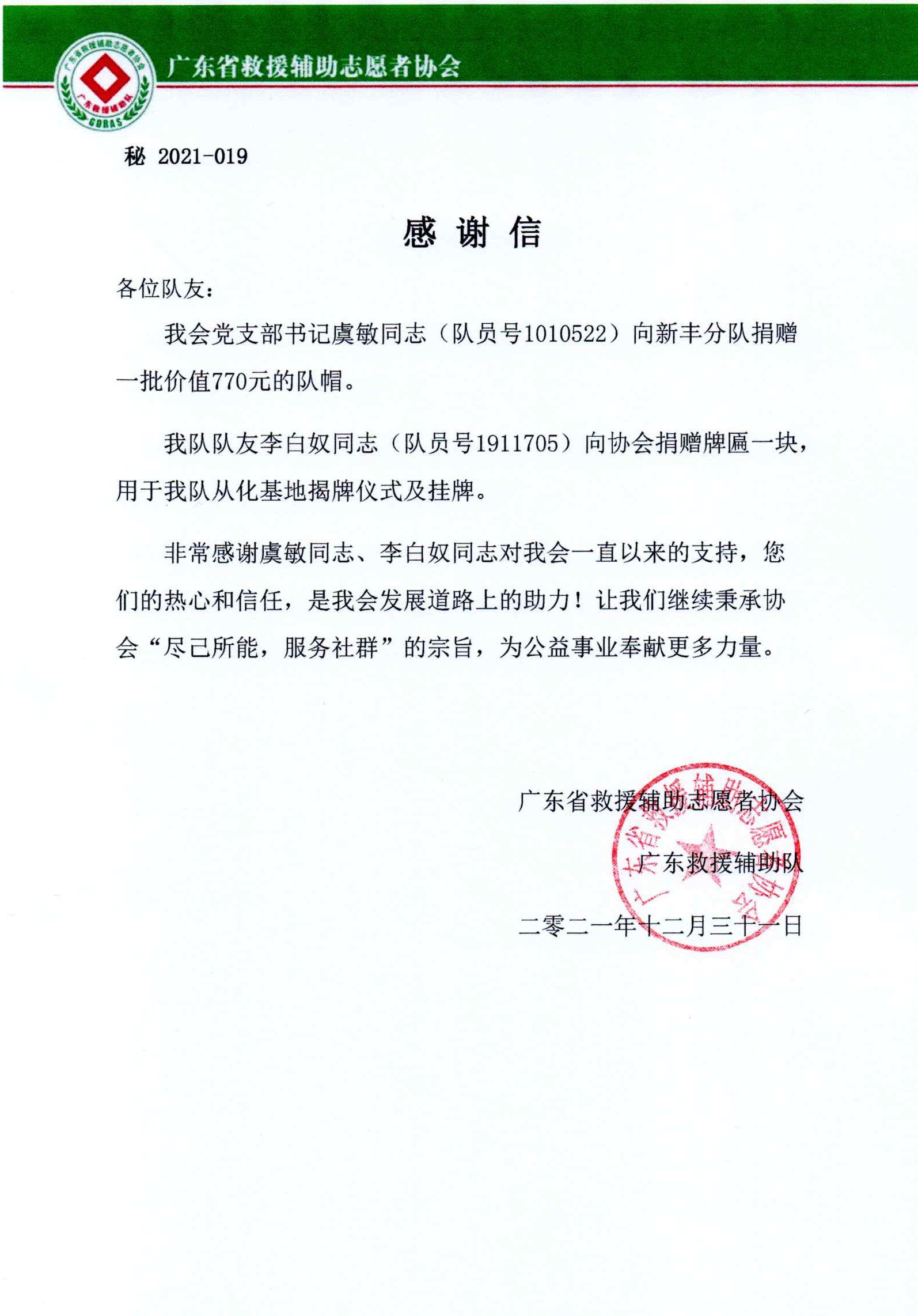 1645260533807596.jpg 1645260533807596.jpg