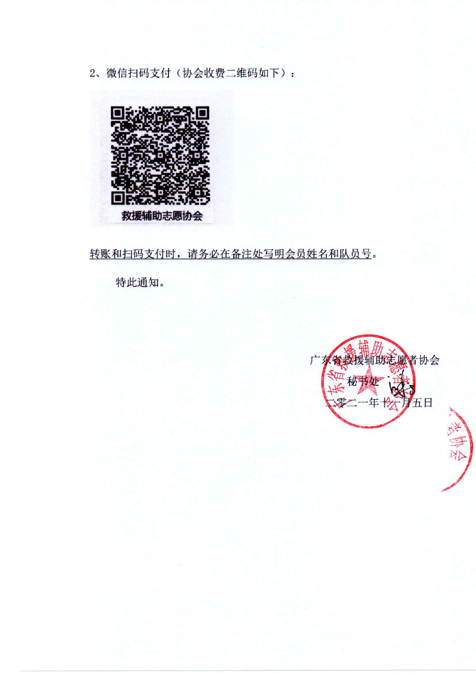 1645265595881379.jpg 1645265595881379.jpg