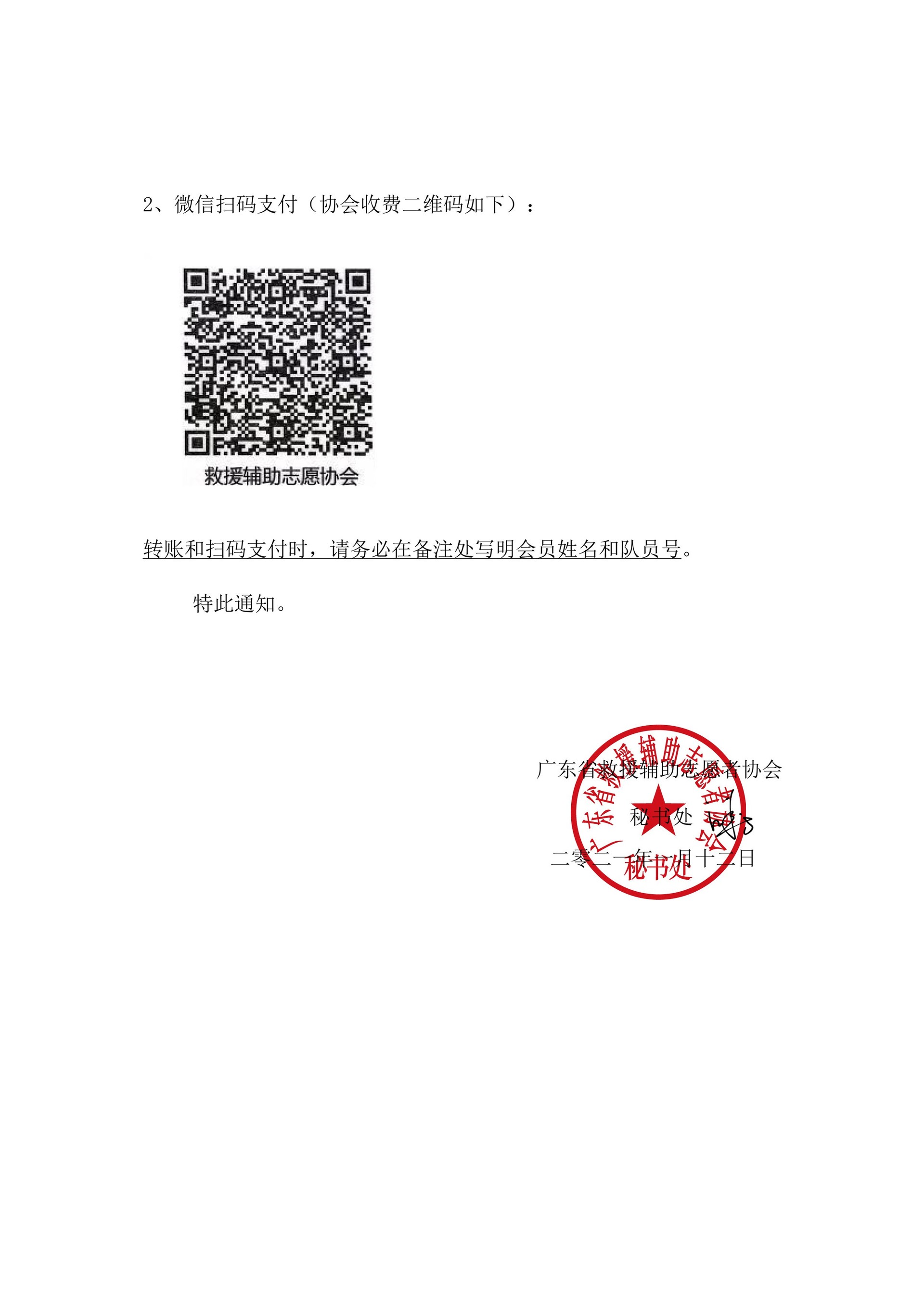 1645887665361557.jpg 1645887665361557.jpg