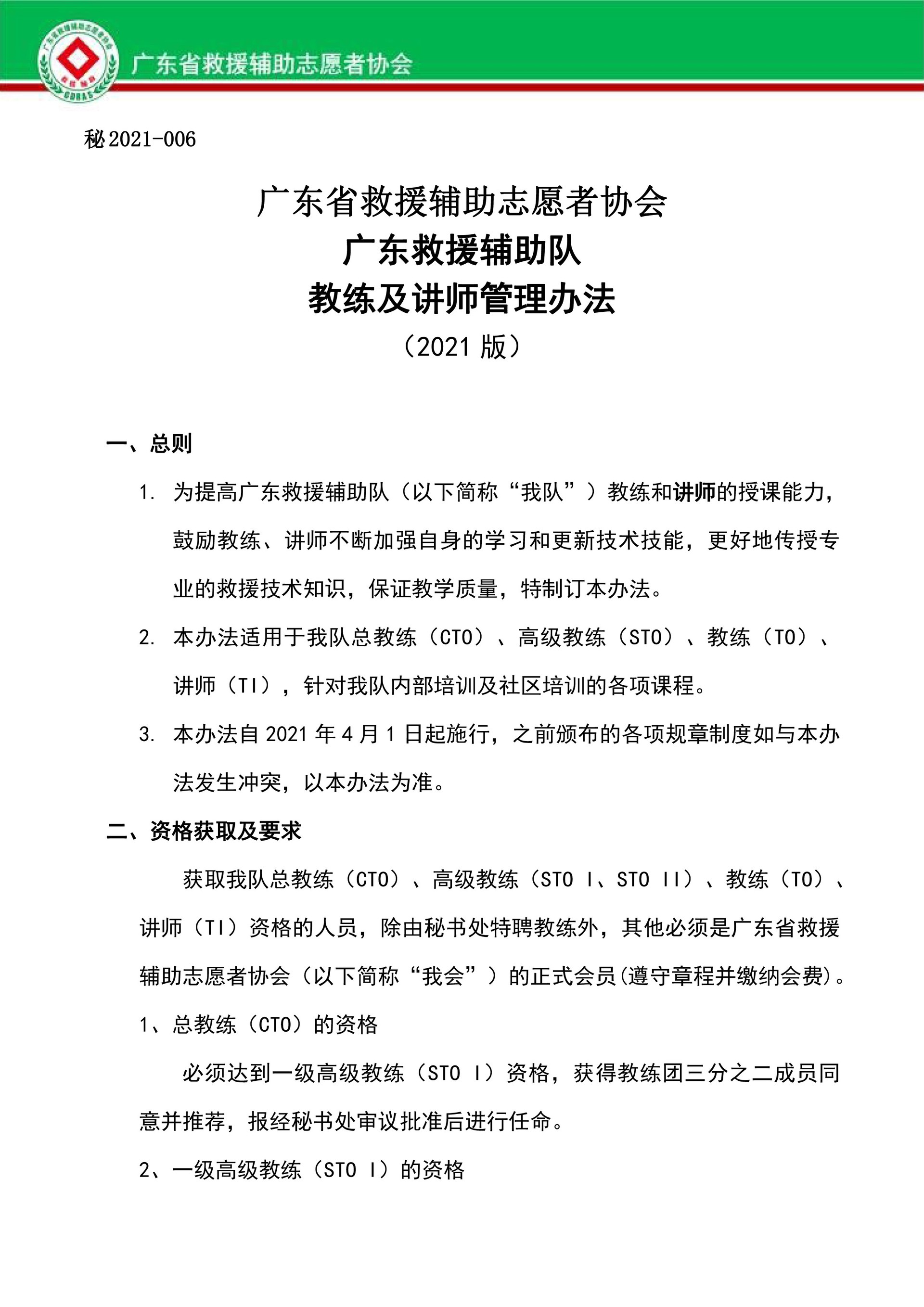 1645889154926314.jpg 1645889154926314.jpg