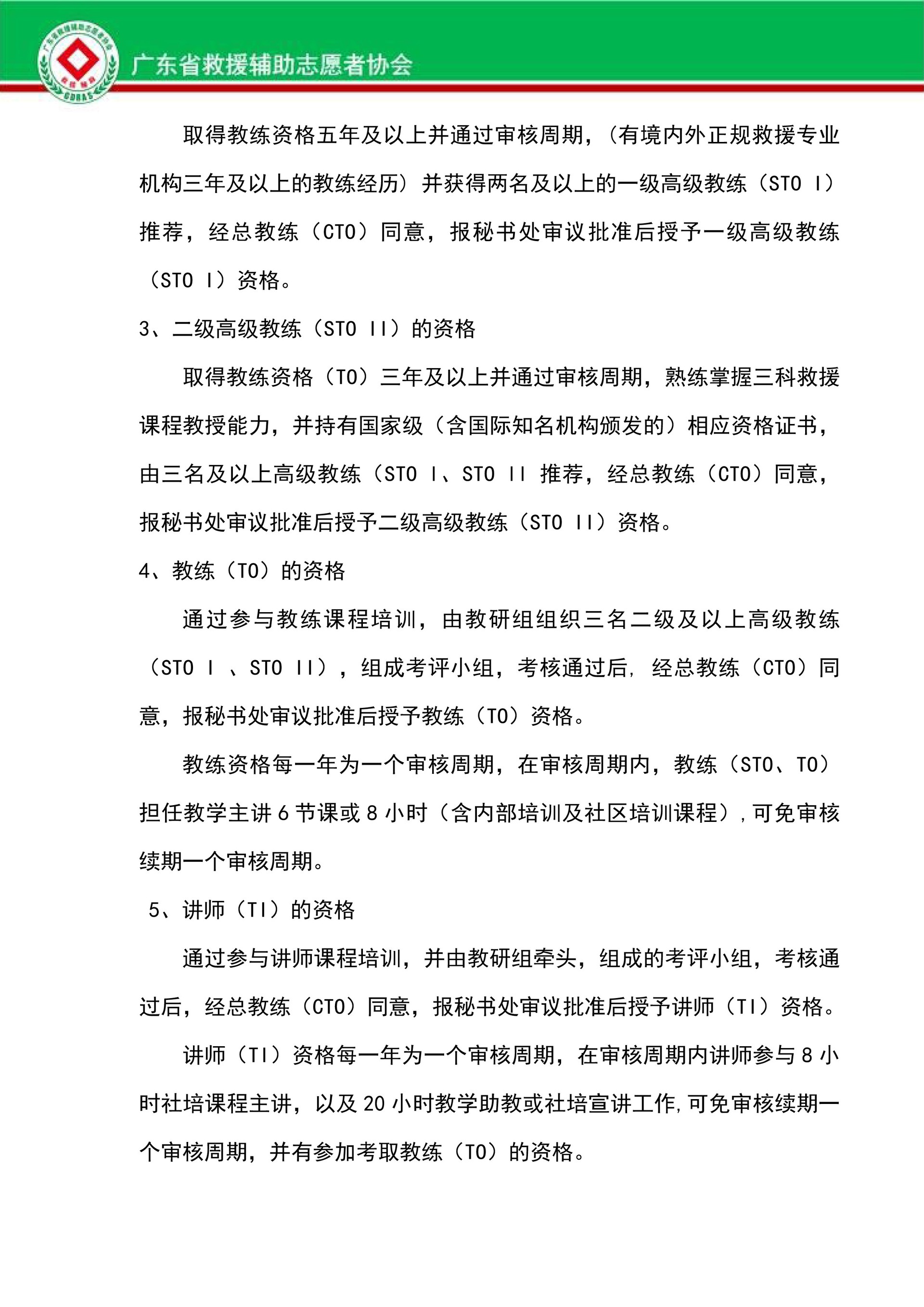 1645889156590235.jpg 1645889156590235.jpg