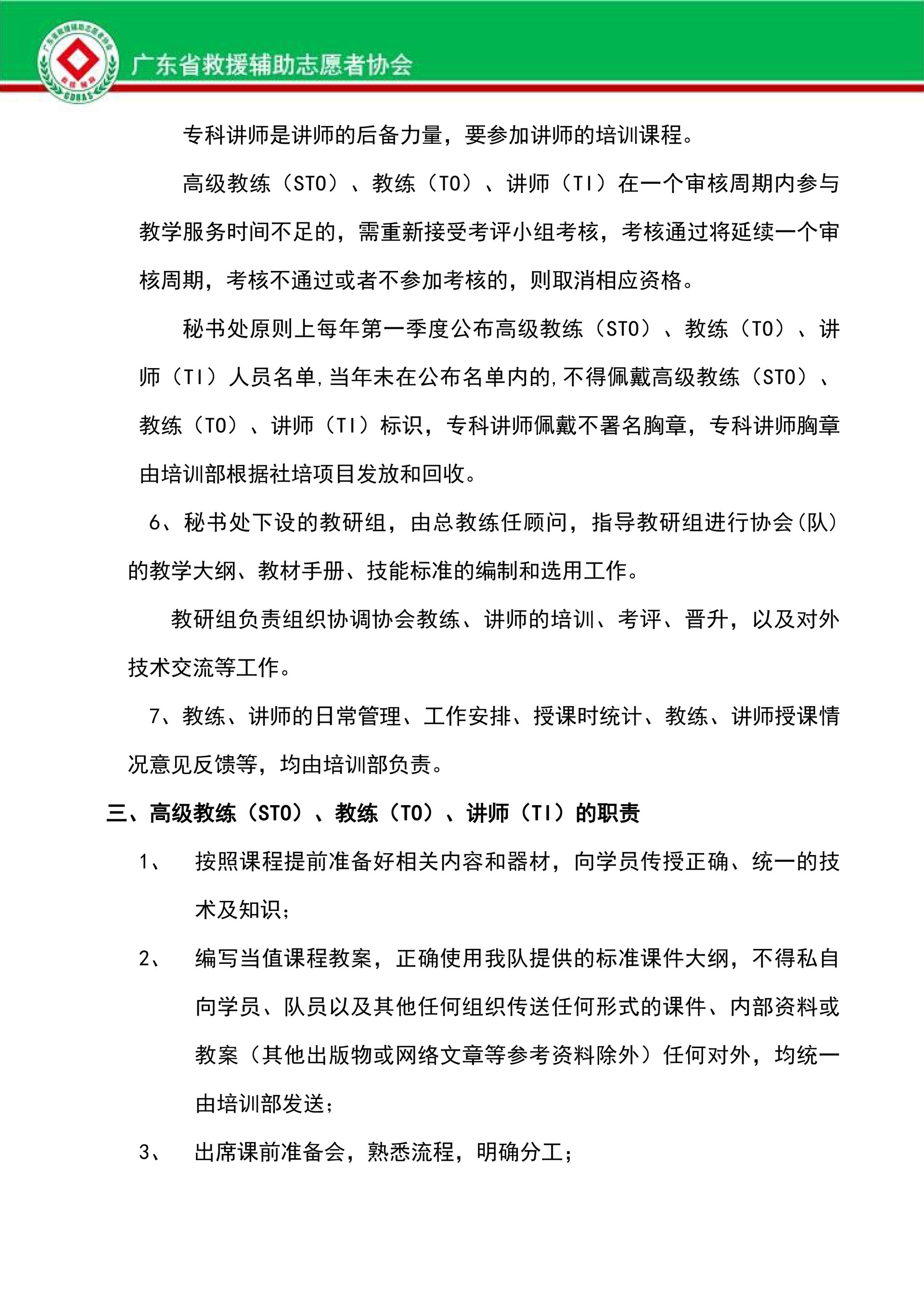 1645889158634775.jpg 1645889158634775.jpg