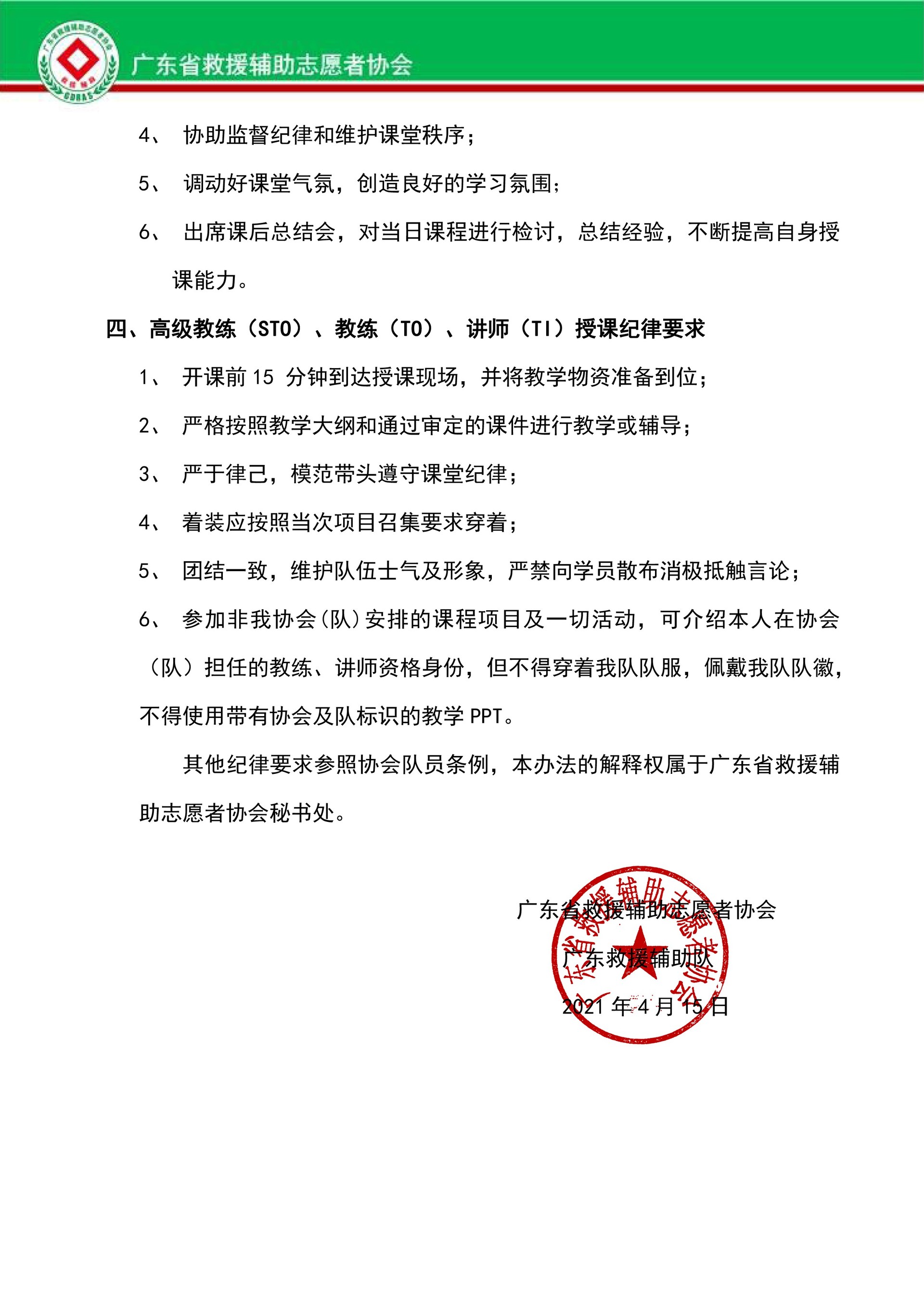 1645889160339739.jpg 1645889160339739.jpg