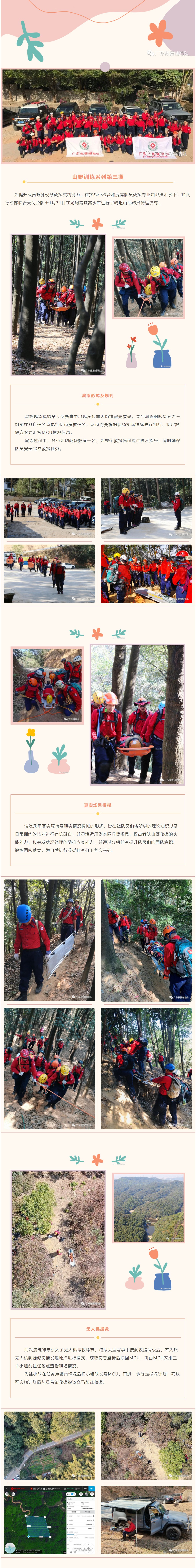 1646805604919221.jpg 1646805604919221.jpg