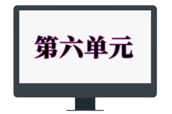 006.png