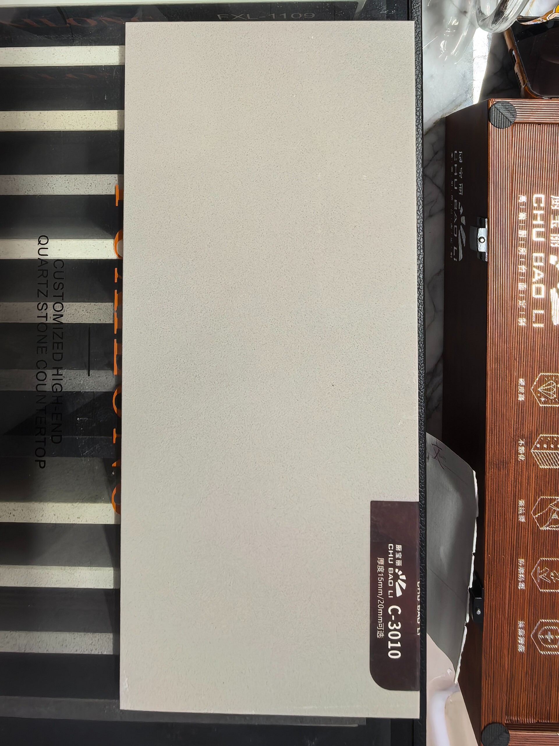 CBL-3010.jpg