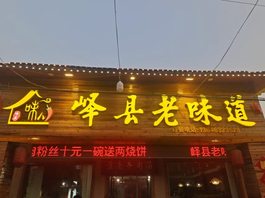 d32f04df59fc8bc67b43edc6e7e5b82.jpg
