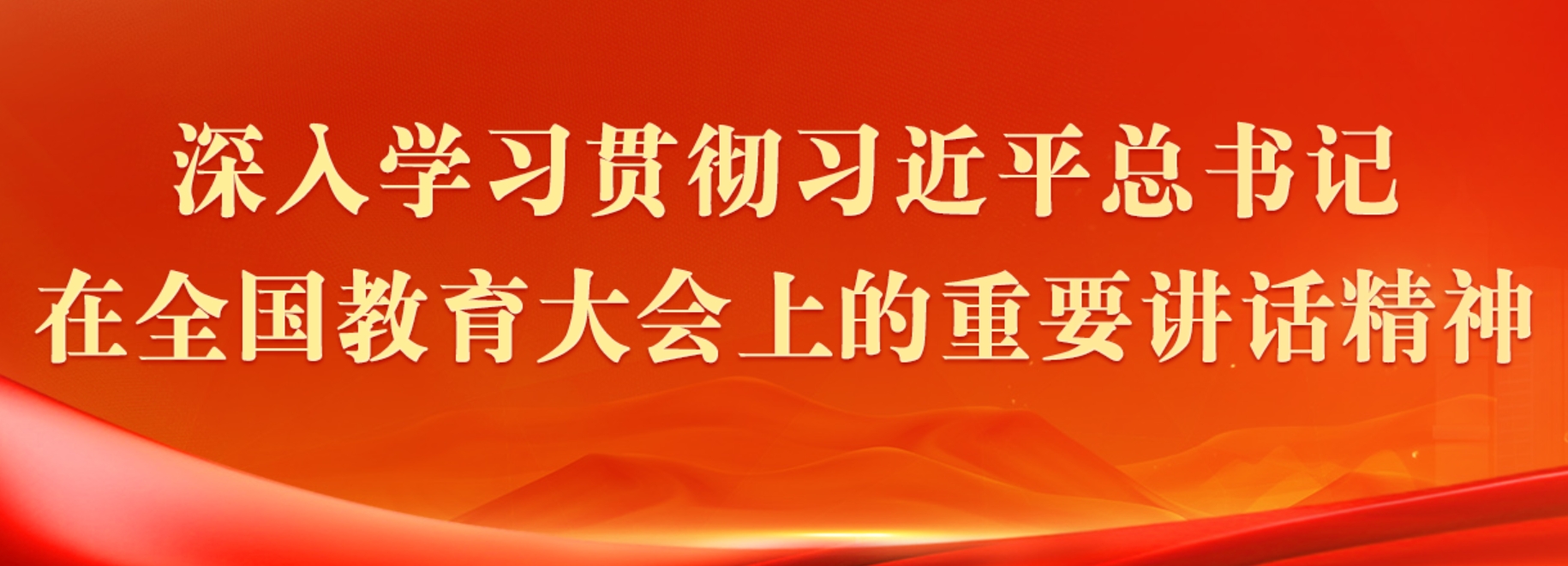 ѧϰ�᳹ȫ����������ϵ���Ҫ��������