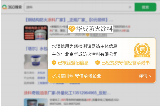 9d3cf4170d1358298ce7e0cacfc202e1_5fa121cf5b21a.png