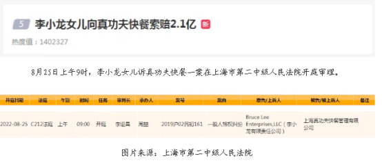 1661999053256290.png 图片.png