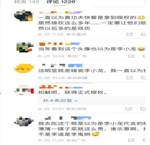 1661999095346512.png 图片.png
