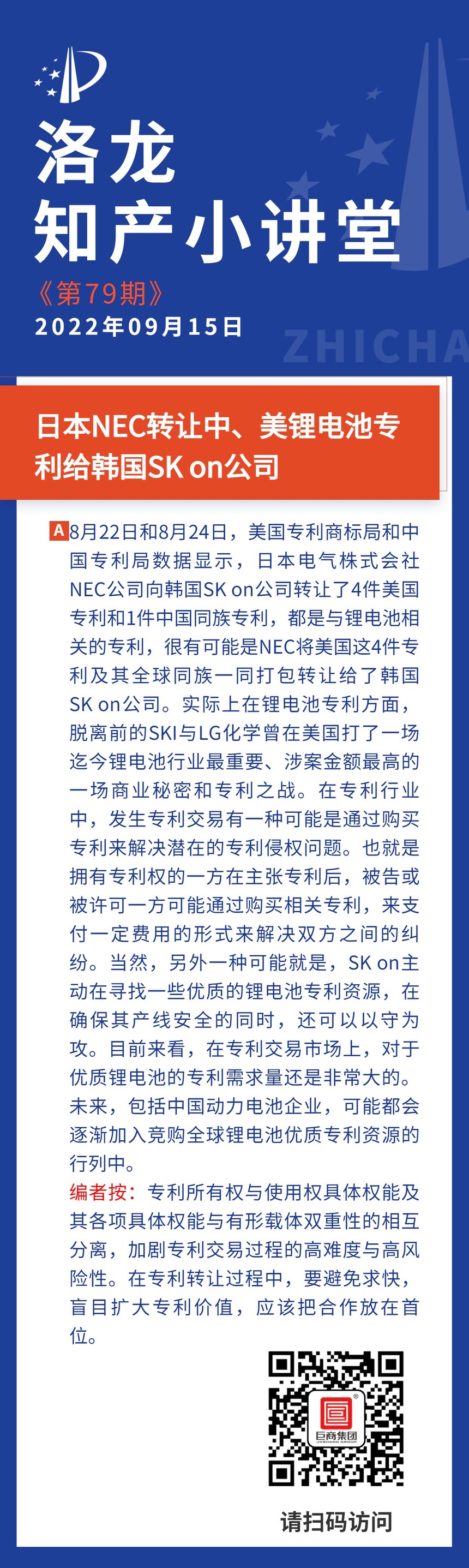 9.15.jpg