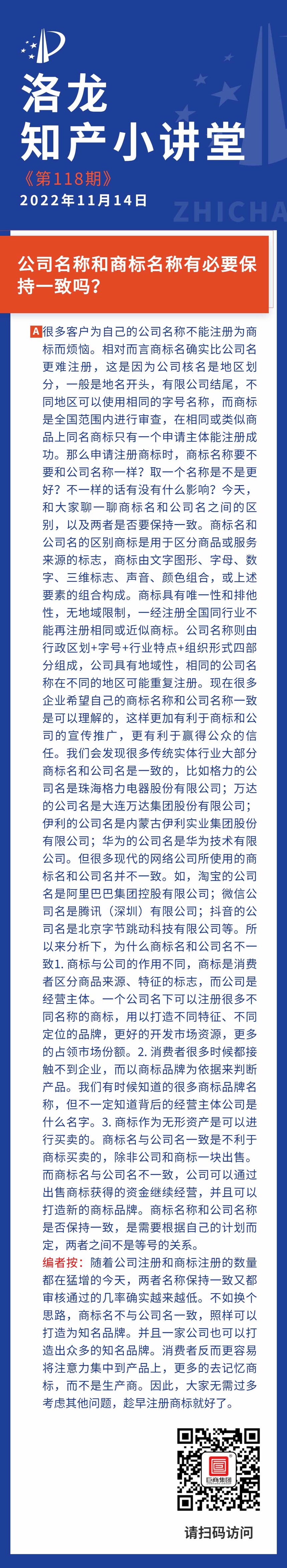 114.jpg