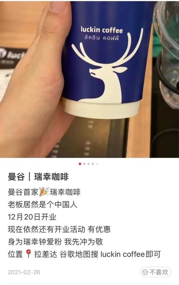 1703150196398350.jpg 微信图片_20231221151204.jpg