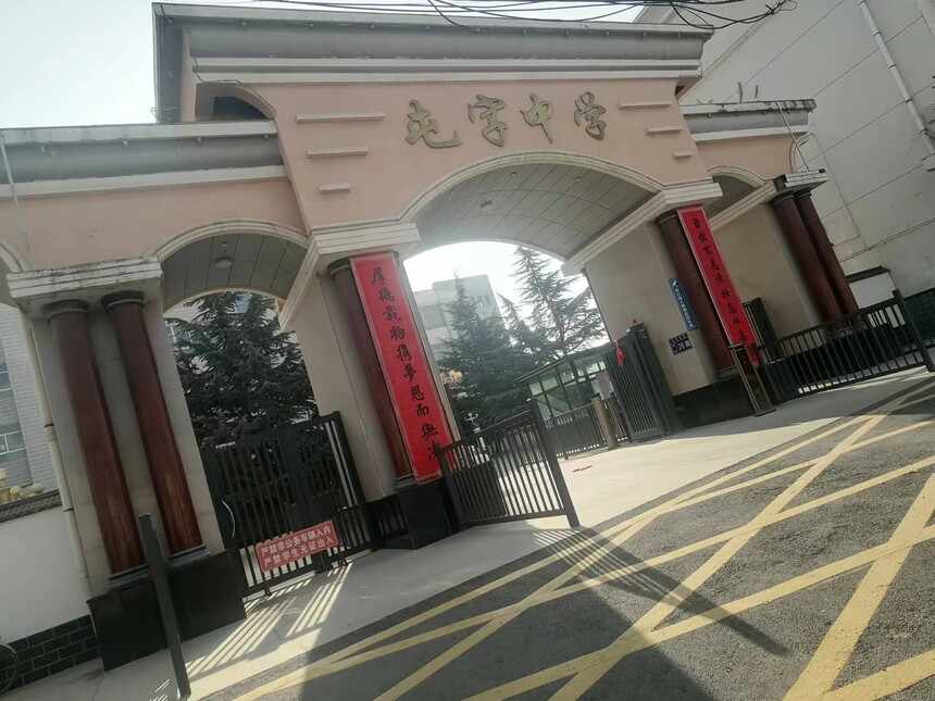 ЌW(xu).jpg