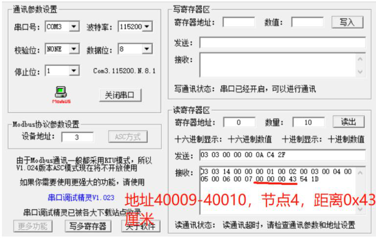 1655281819820727.png