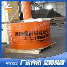 吸鐵機