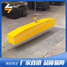永磁起重器