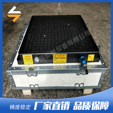 真空吸盤
