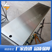 密極電磁吸盤