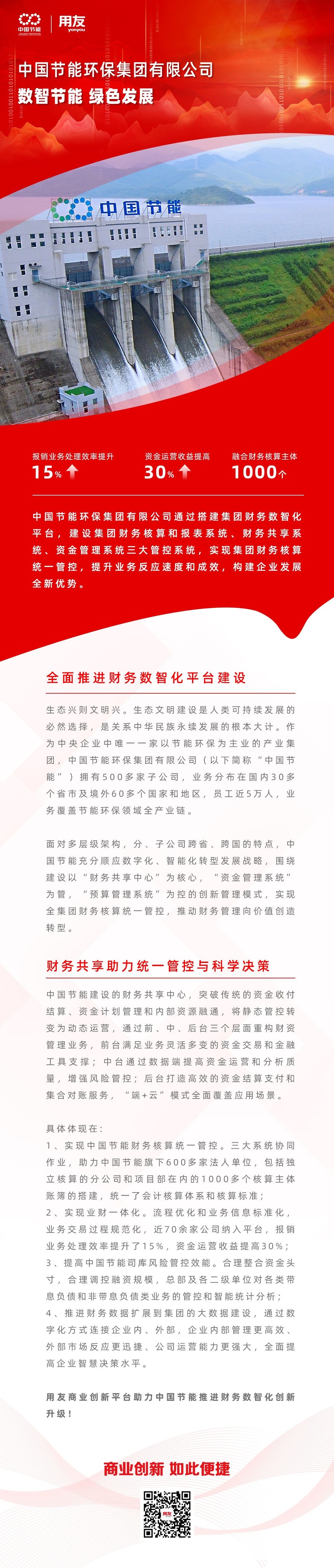CgoRC1-vh2-AYALWABNiw4dDZsc495 (2).jpg