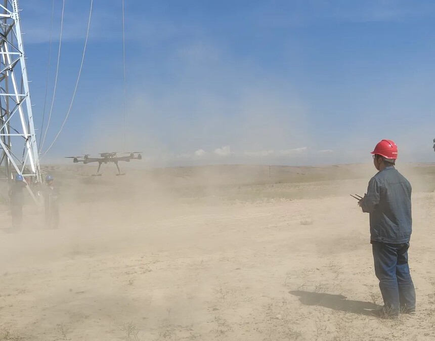 1686900314703213.jpg 微信图片_20230616152502.jpg