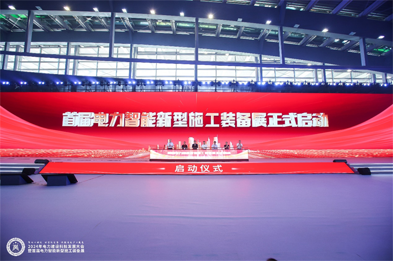 a8fa358213858d5a19624de049bc1c9d_202407290902293844.png