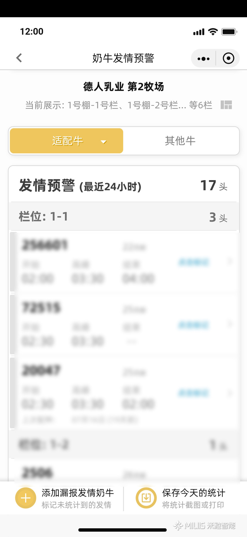 微信图片_20220806135318.jpg