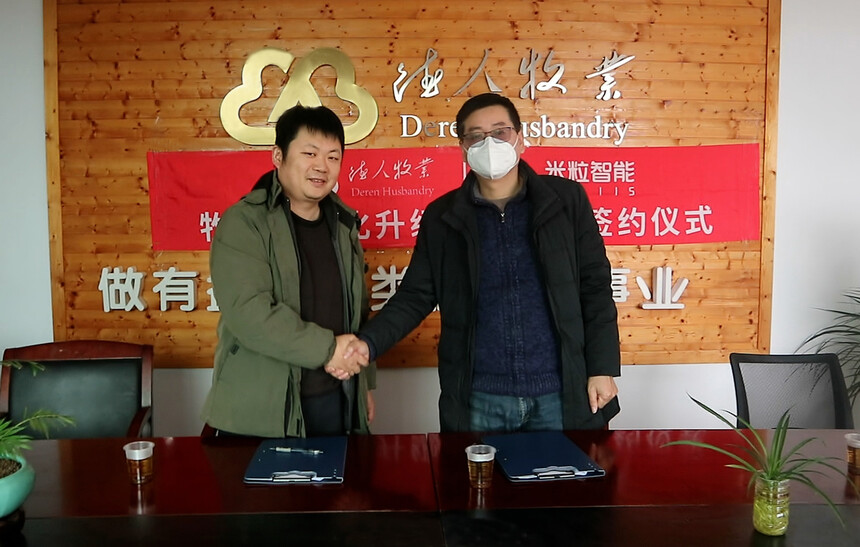 握手.jpg
