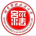 河南財經政法大學