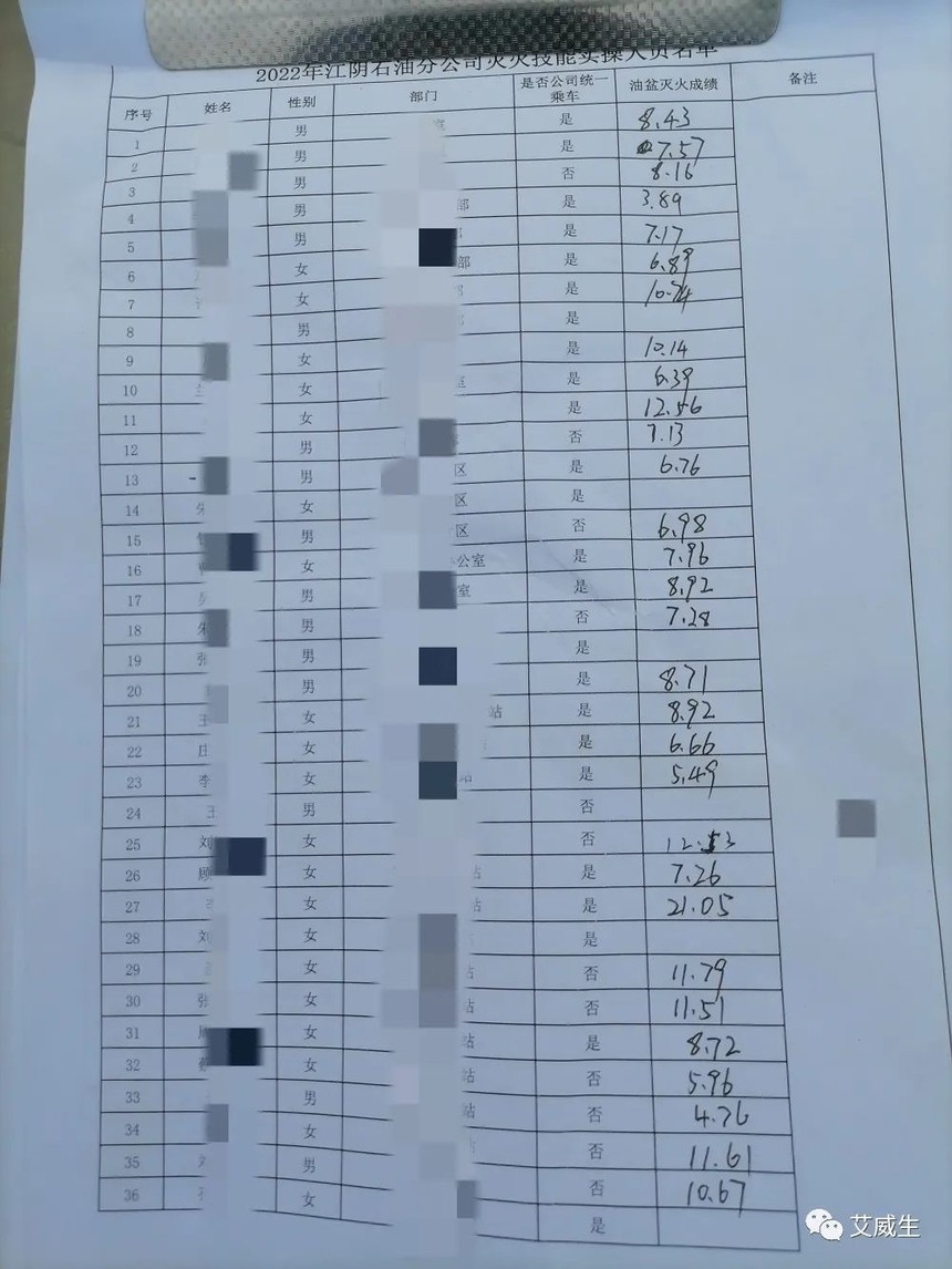 1656551945465802.jpg