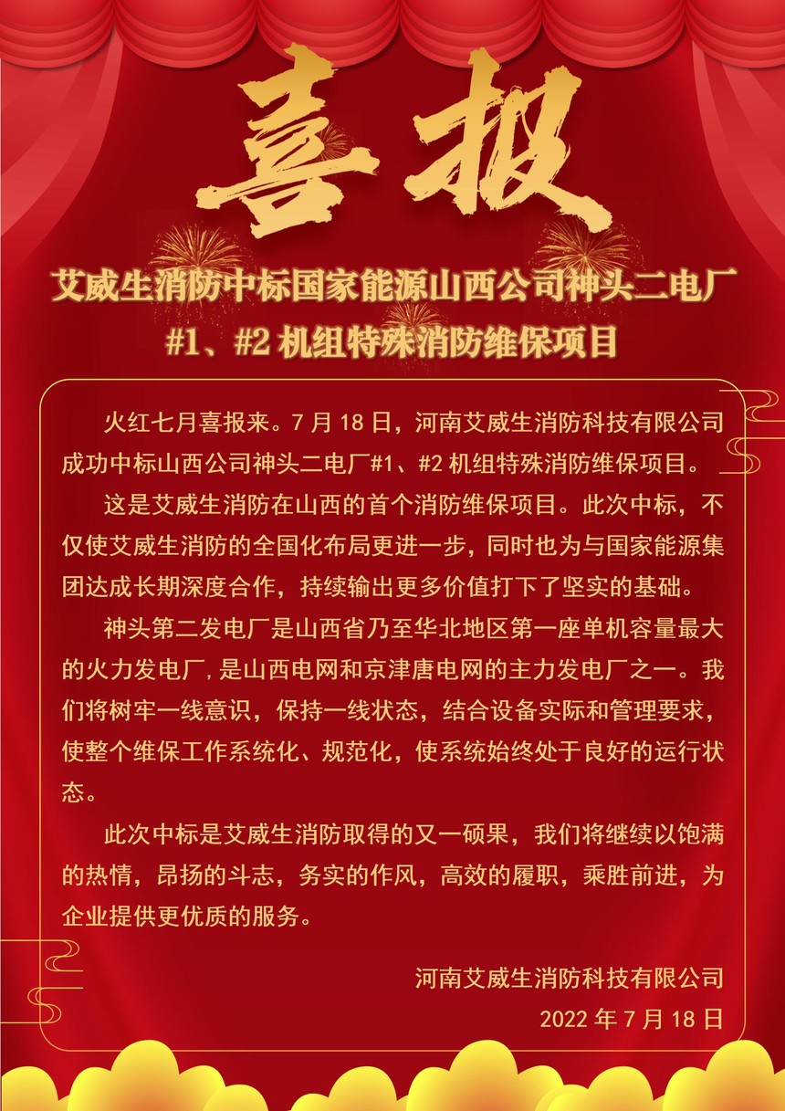 7.18.jpg