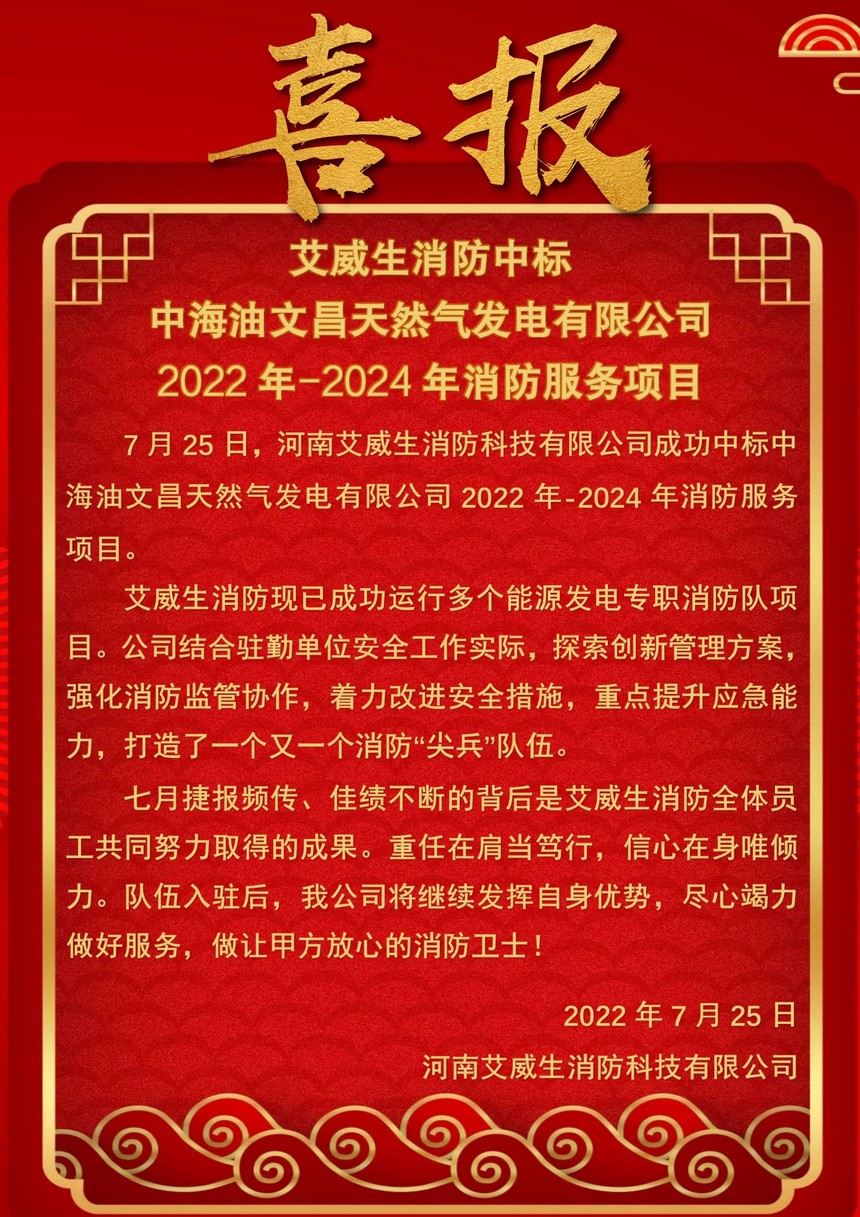 7.25.jpg