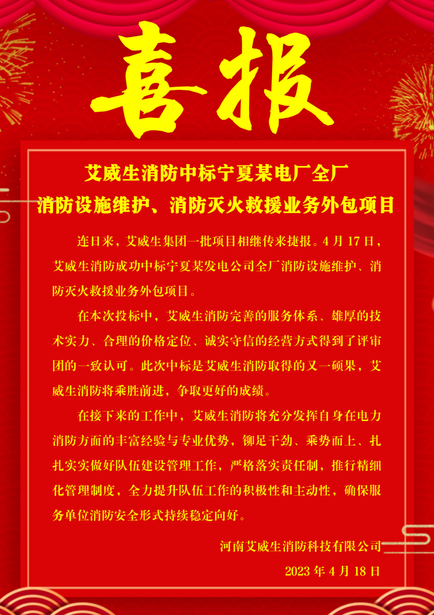 �����ĸ�1_01.png