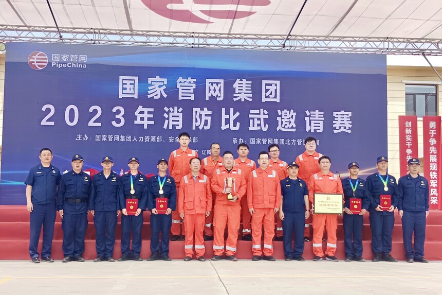 b1c5d79eaa66ff46bf12ea0ff53da8a.jpg