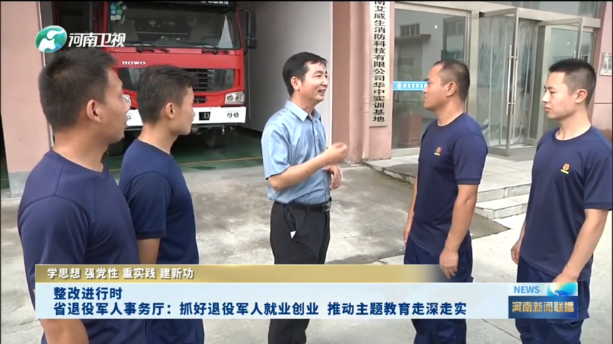1691631902449284.png 微信图片_20230809160236.png
