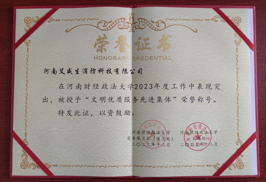 1705453353385273.jpg