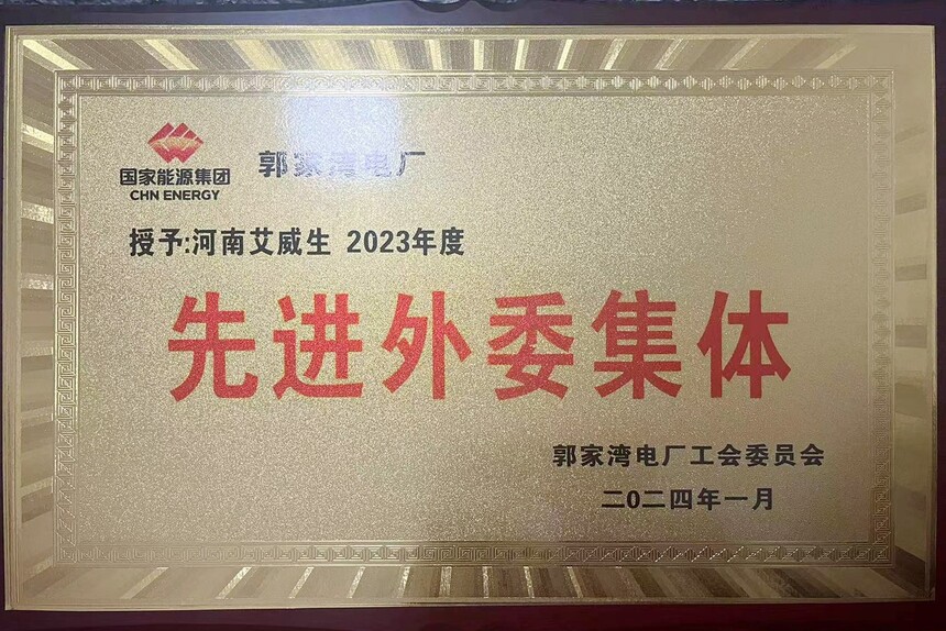 1707182032496043.jpg